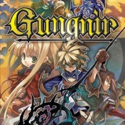 Gungnir