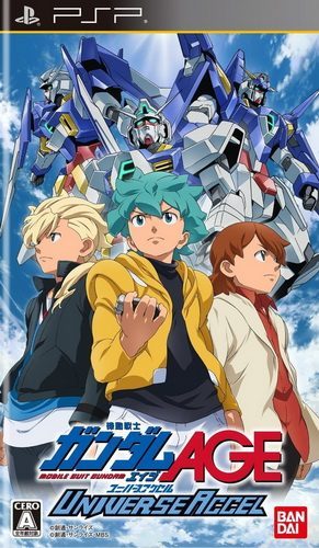 The coverart image of Kidou Senshi Gundam AGE: Universe Accel