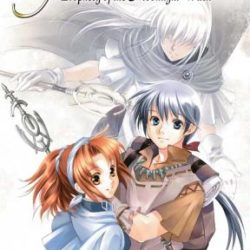 Coverart of The Legend of Heroes II: Prophecy of the Moonlight Witch