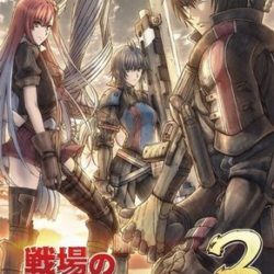 Coverart of Valkyria Chronicles 3: Unrecorded Chronicles