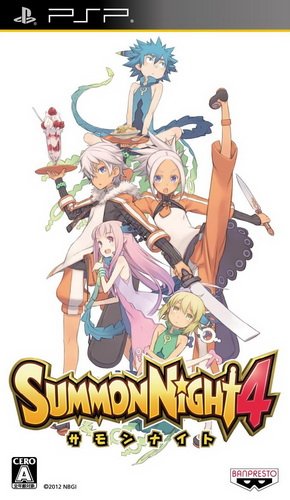 The coverart image of Summon Night 4