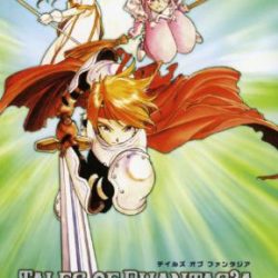 Tales of Phantasia: Full Voice Edition