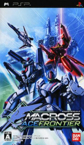 The coverart image of Macross Ace Frontier