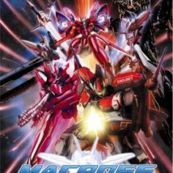 Macross Ultimate Frontier