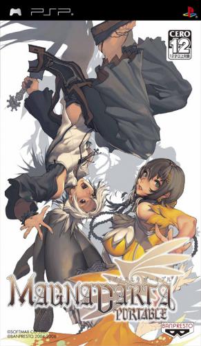 The coverart image of Magna Carta Portable