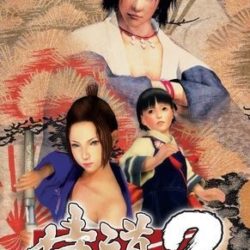 Samurai Dou 2 Portable