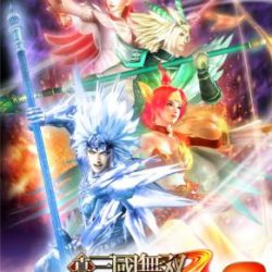 Shin Sangoku Musou: Multi Raid 2