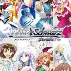 Weiss Schwarz Portable: Boost Weiss