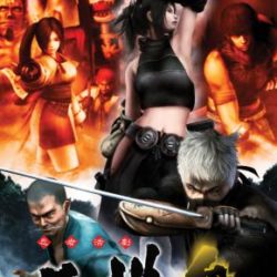 Ninja Katsugeki: Tenchu San Portable