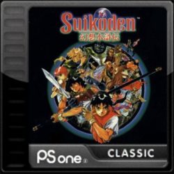 Suikoden