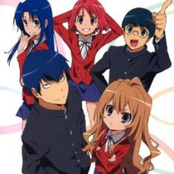 Toradora Portable!