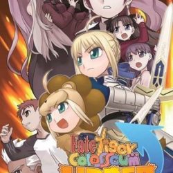 Fate/Tiger Colosseum Upper