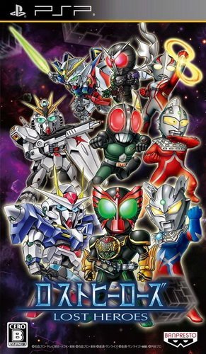 The coverart image of Lost Heroes