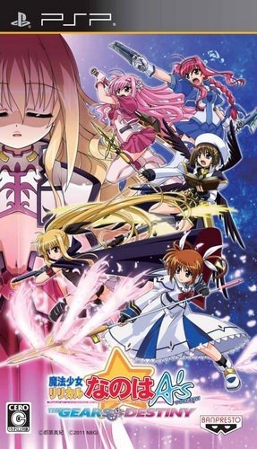 The coverart image of Mahou Shoujo Lyrical Nanoha A's Portable: The Gears of Destiny