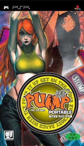 The coverart image of Pump it Up: Exceed Portable