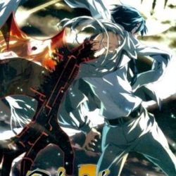 Dies irae: Amantes amentes