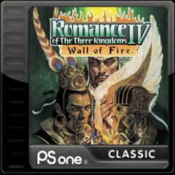 Romance of the Three Kingdoms IV: Wall of Fire