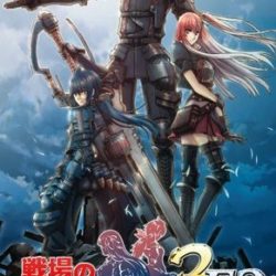 Valkyria Chronicles 3: Extra Edition (Spanish)