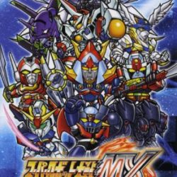 Super Robot Taisen MX Portable