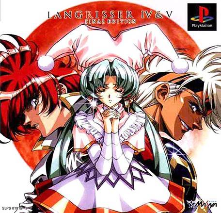 The coverart image of Langrisser IV & V Final Edition