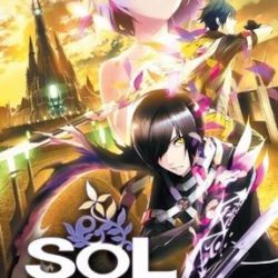 Coverart of Sol Trigger