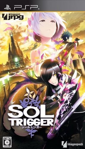The coverart image of Sol Trigger