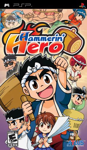 The coverart image of Hammerin' Hero