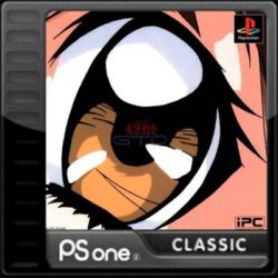 Battle Athletess: Daiundoukai GTO