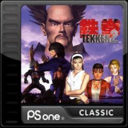 Tekken 2