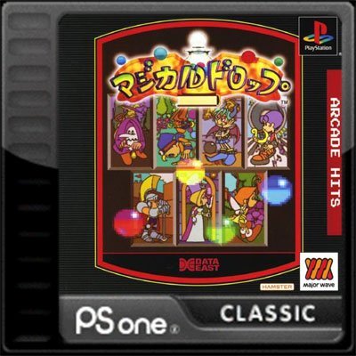 The coverart image of Magical Drop (Major Wave Arcade Hits)