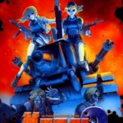 Metal Slug 2