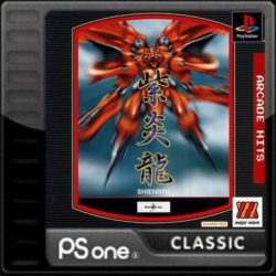 Coverart of Arcade Hits: Shienryu