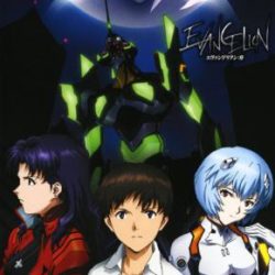 Evangelion: Jo