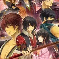 Iza, Shutsujin! Koiikusa Dainimaku: Kai Hen