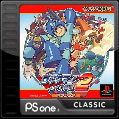 The coverart image of RockMan 2: Dr. Wily no Nazo