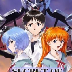 Secret of Evangelion Portable
