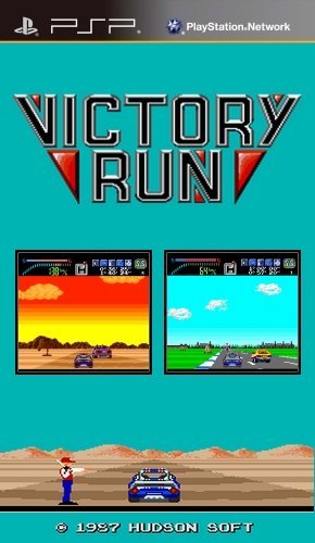 The coverart image of Victory Run