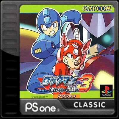 The coverart image of RockMan 3: Dr. Wily no Saigo!?