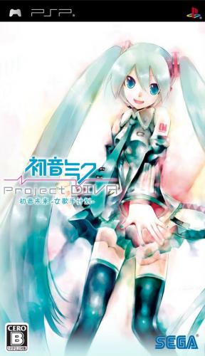 The coverart image of Hatsune Miku: Project Diva