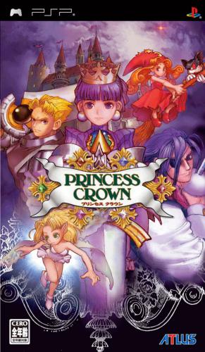 The coverart image of Princess Crown