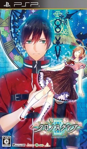 The coverart image of Chronostacia