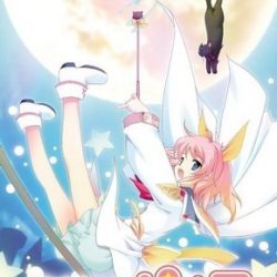 Little Witch Parfait: Kuroneko Mahouten Monogatari