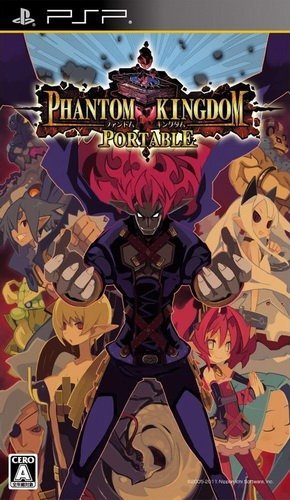 The coverart image of Phantom Kingdom Portable