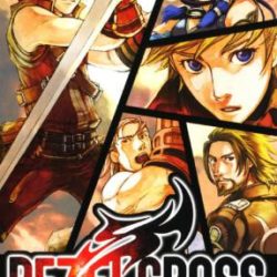 Coverart of Rezel Cross