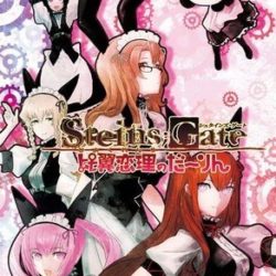 Steins;Gate: Hiyoku Renri no Darling