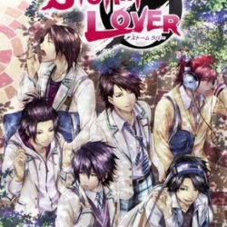 StormLover (Shokai Seisanban)