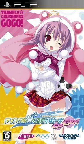 The coverart image of Twinkle Crusaders GoGo!