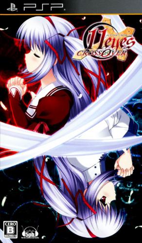 The coverart image of 11 Eyes Crossover