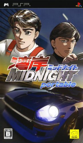 The coverart image of Wangan Midnight Portable