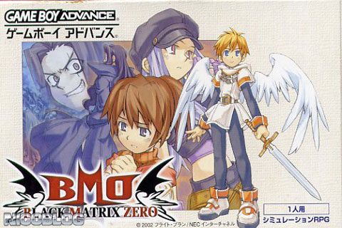 The coverart image of Black Matrix Zero